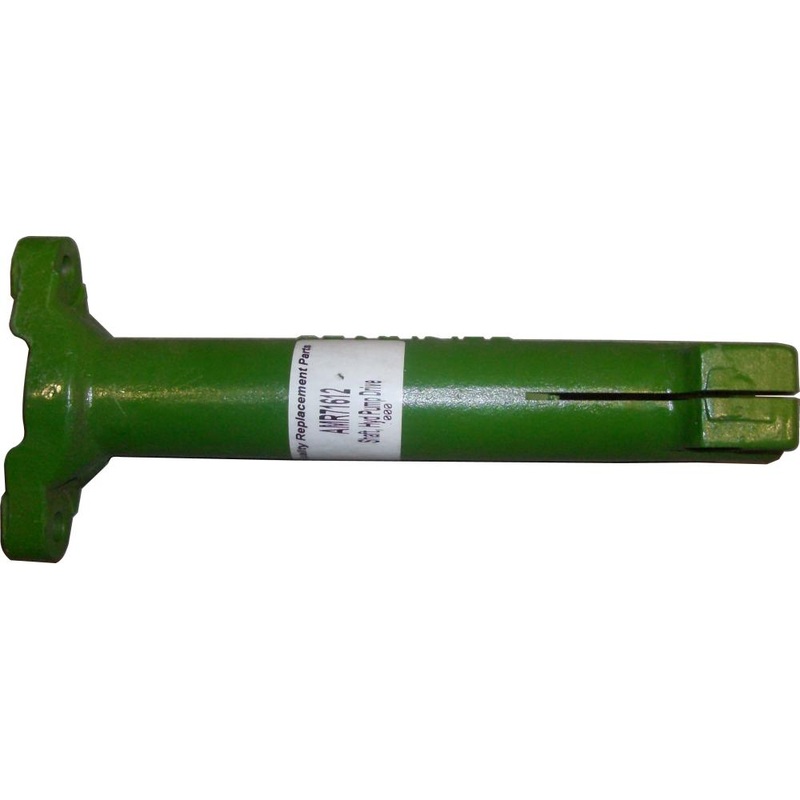 AMR71612 Hydraulic Pump Drive Shaft