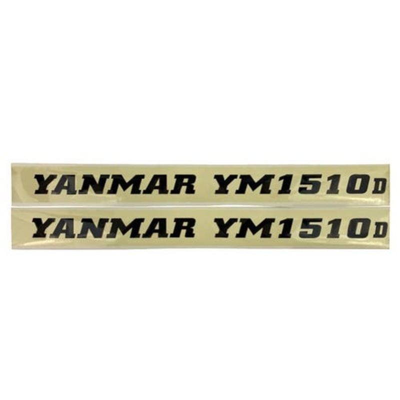 Decal Set YM1510D fits Yanmar YM1510